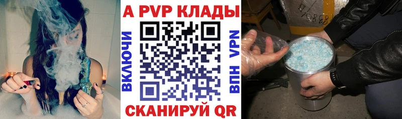 Наркошоп купить ГАШИШ  Экстази  Мефедрон  КОКАИН  Петушки