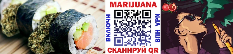 Купить  Петушки  Еда ТГК марихуана 