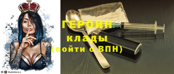 прущие крисы Киренск