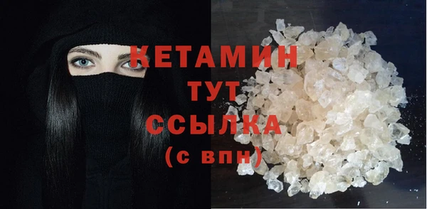 мдма Касимов