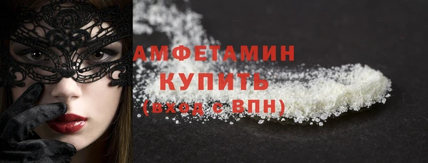 мдма Касимов
