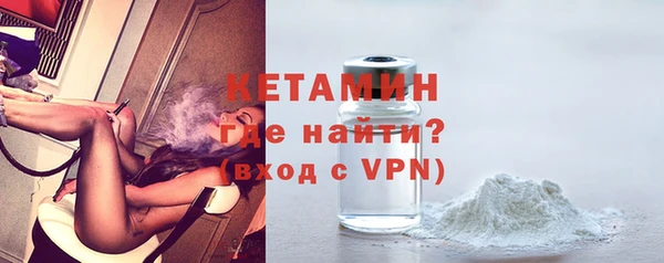 МДПВ Карпинск