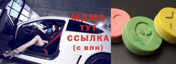 мдма Касимов
