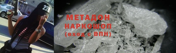 МДПВ Карпинск