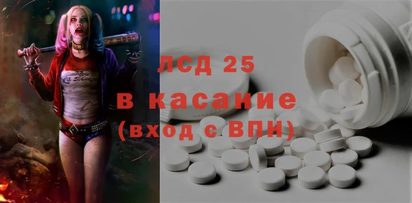 мдма Касимов