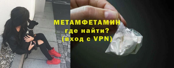 прущие крисы Киренск
