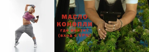 МДПВ Карпинск