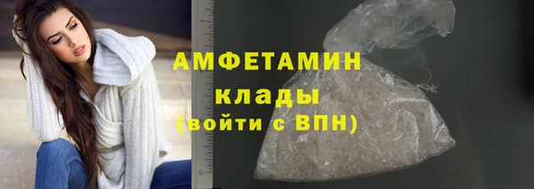 мдма Касимов