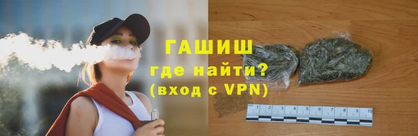 прущие грибы Карталы