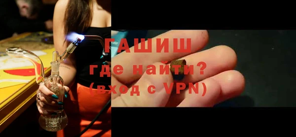 МДПВ Карпинск