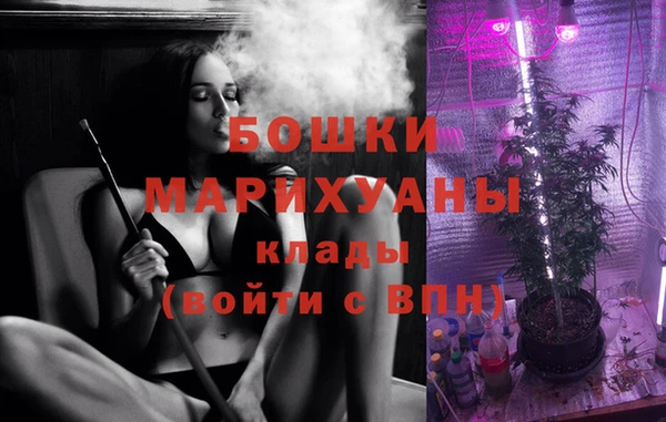 кокаин Киреевск