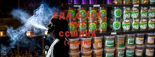 мдма Касимов