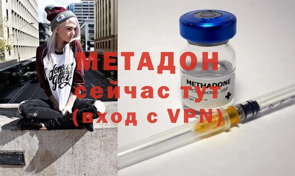 прущие крисы Киренск
