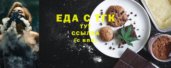 мдма Касимов