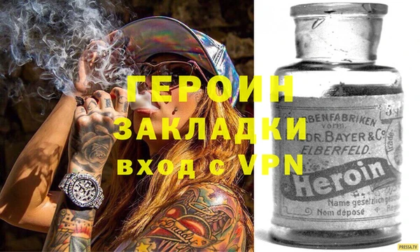 прущие грибы Карталы