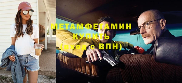 МДПВ Карпинск