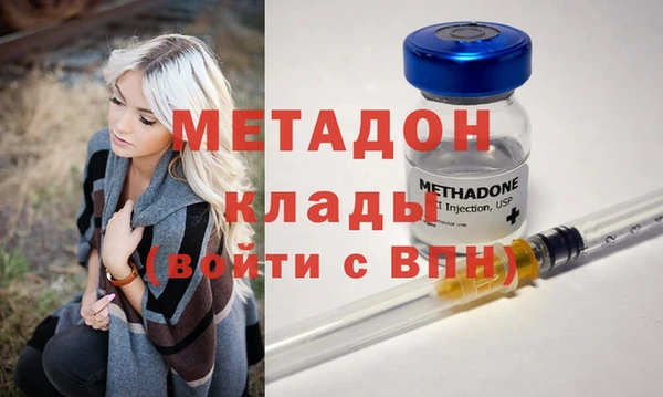 МДПВ Карпинск