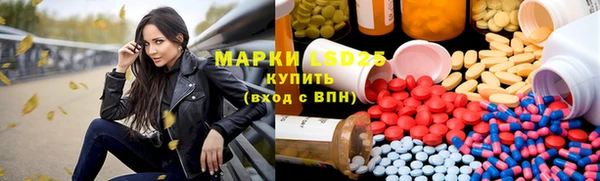 мдма Касимов