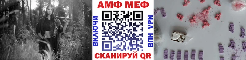Купить где  Петушки  Первитин Декстрометамфетамин 99.9% 