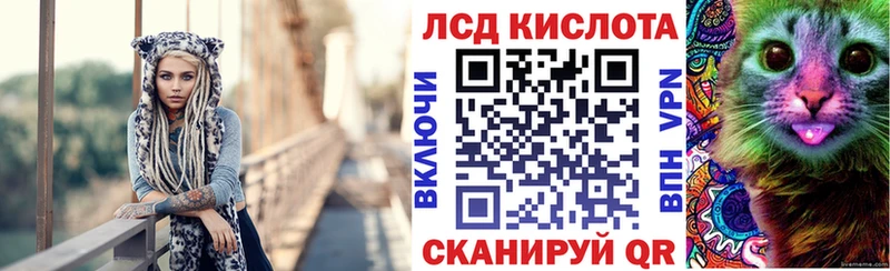 Купить  Петушки  Наркотические марки 1,5мг 